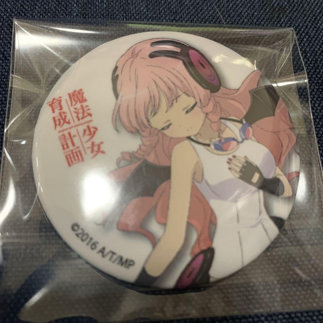 Amazon.co.jp: 魔法少女育成計画 まほいく 缶バッジ スイム