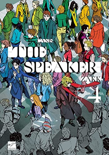 CANIS-THE SPEAKER- コミック 1-4巻セット | ZAKK |本 | 通販