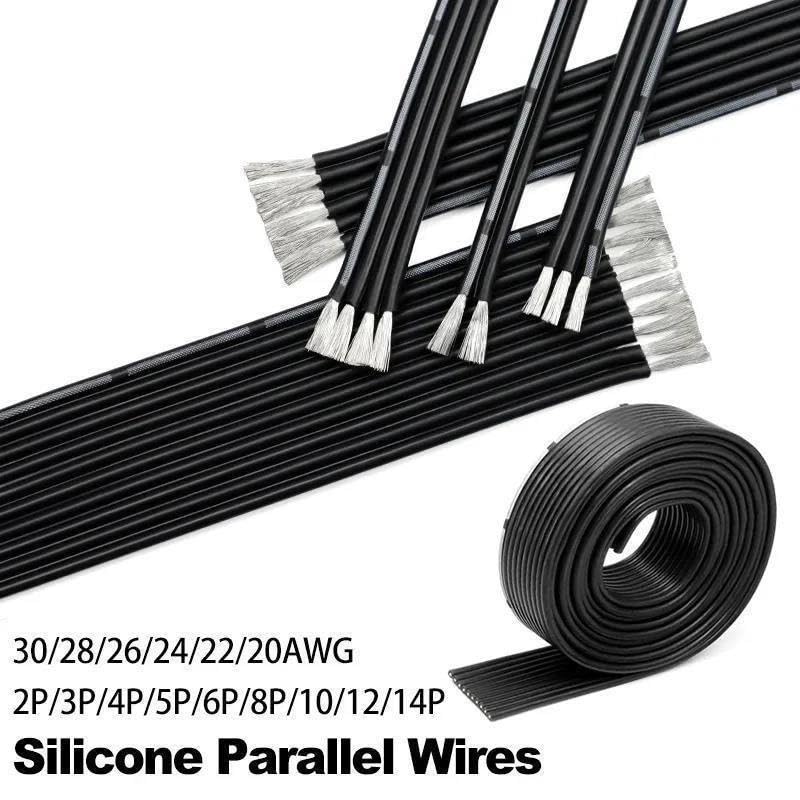 Cable paralelo de silicona de 10M 30-20AWG 2-14P(Black-8P,22AWG)