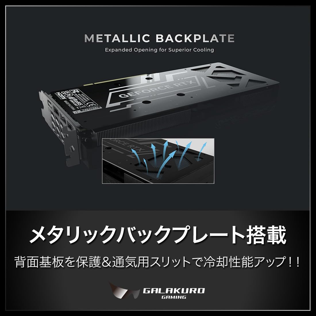 Amazon | 玄人志向 NVIDIA GeForce RTX 5070 搭載 グラフィックボード