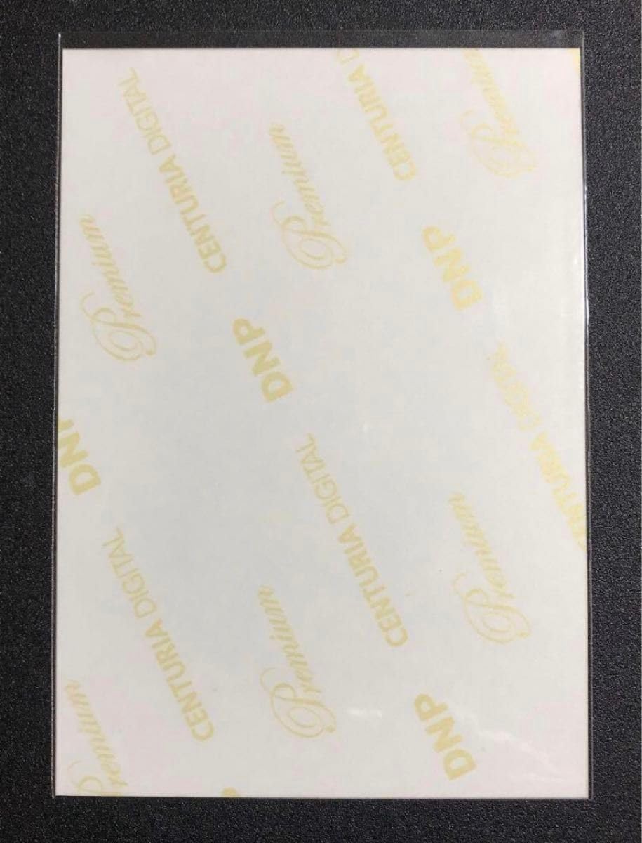 Amazon.co.jp: 齋藤飛鳥 2013 September 赤スタイル コンプ 生写真