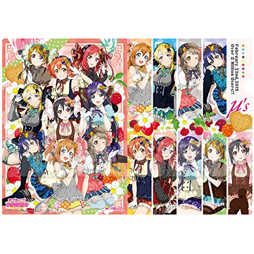 Fichier clair Love Live Memorial 8 millions d'utilisateurs pour collectionneurs