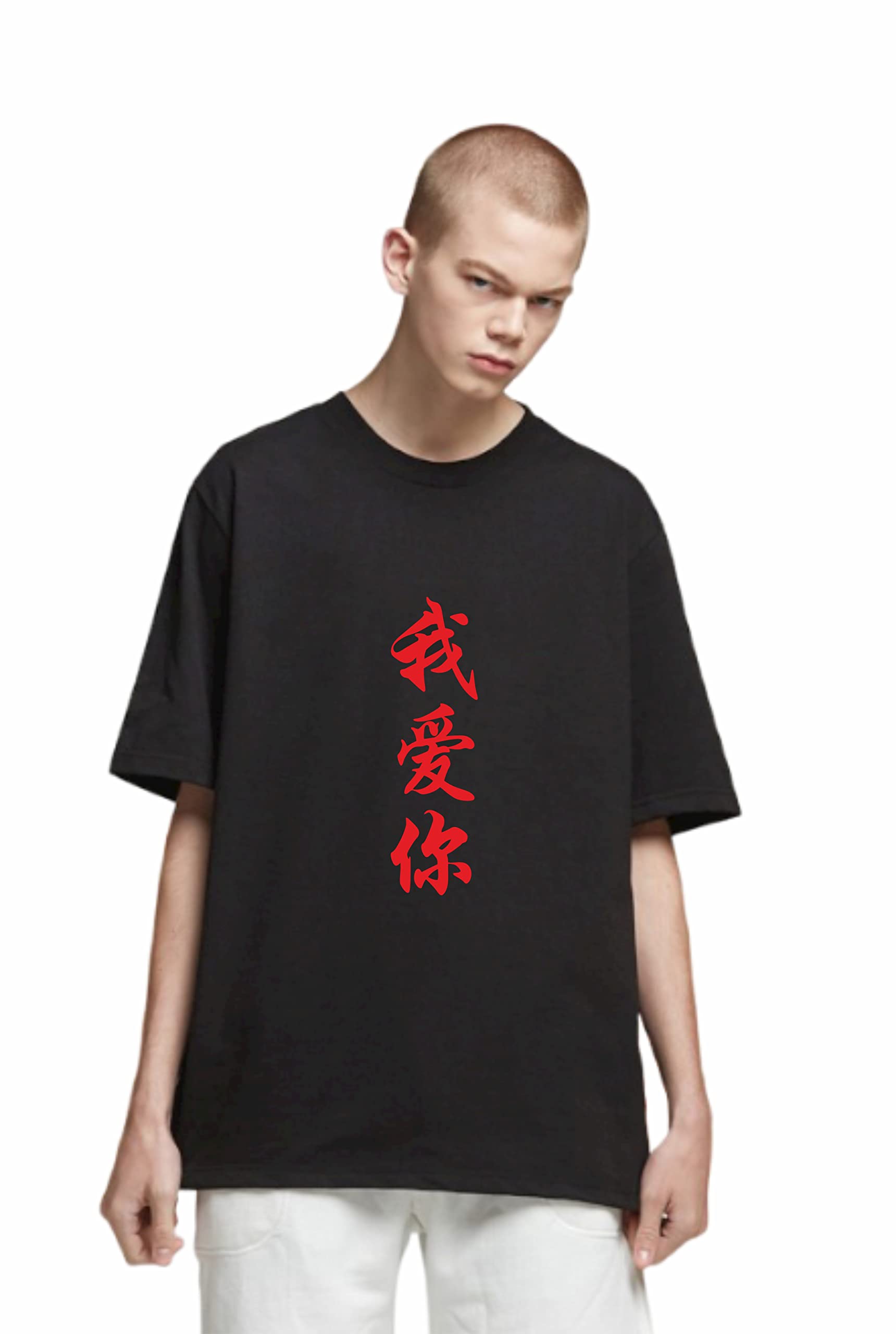 Uniplanet Store Solid Oversize Seven Sins Anime Round Neck Cotton Printed Black T Shirt for Men