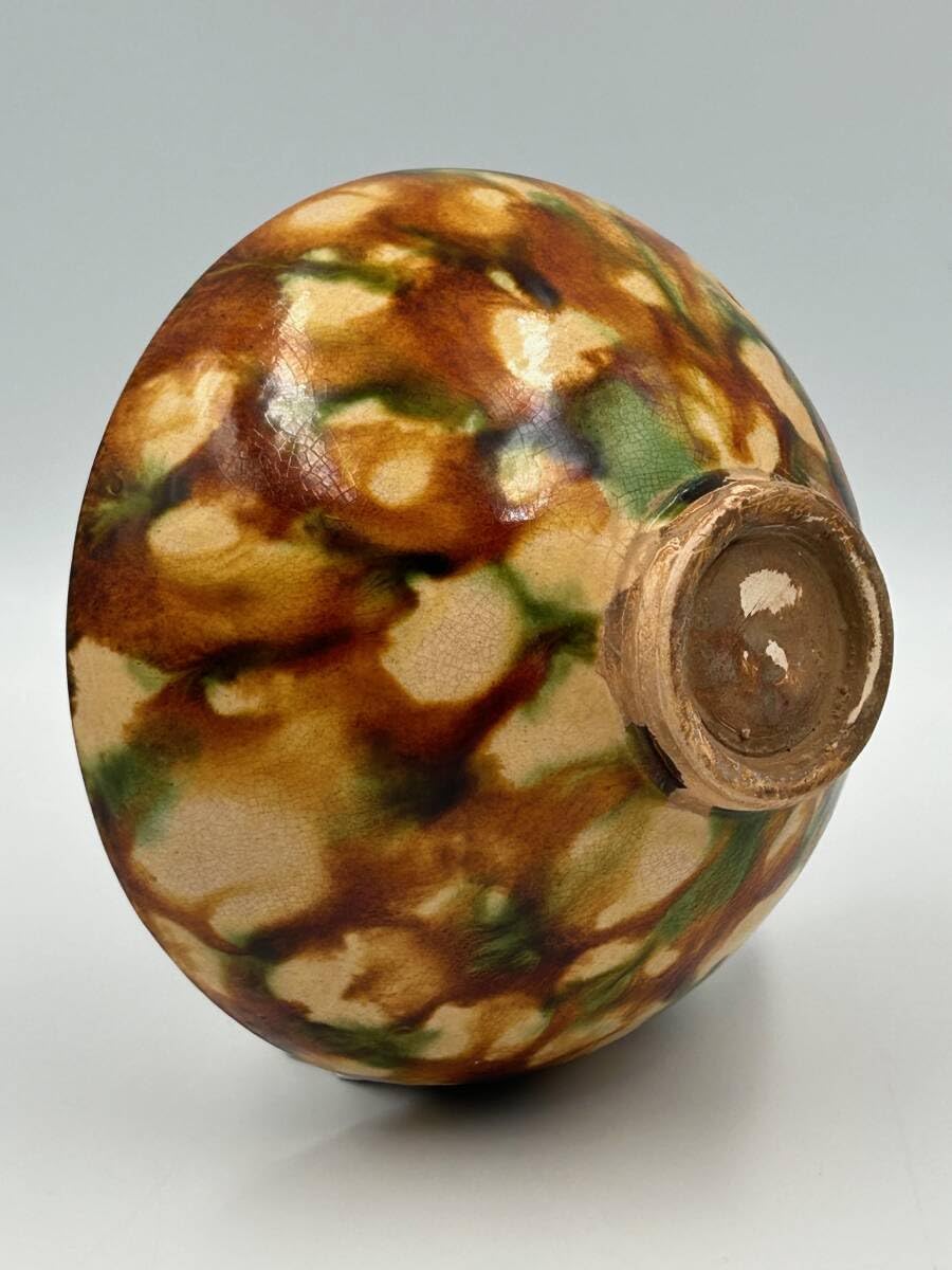 0058宋時代 洛雷村窯 三彩釉碗 天目茶碗 茶道具 茶器 唐物