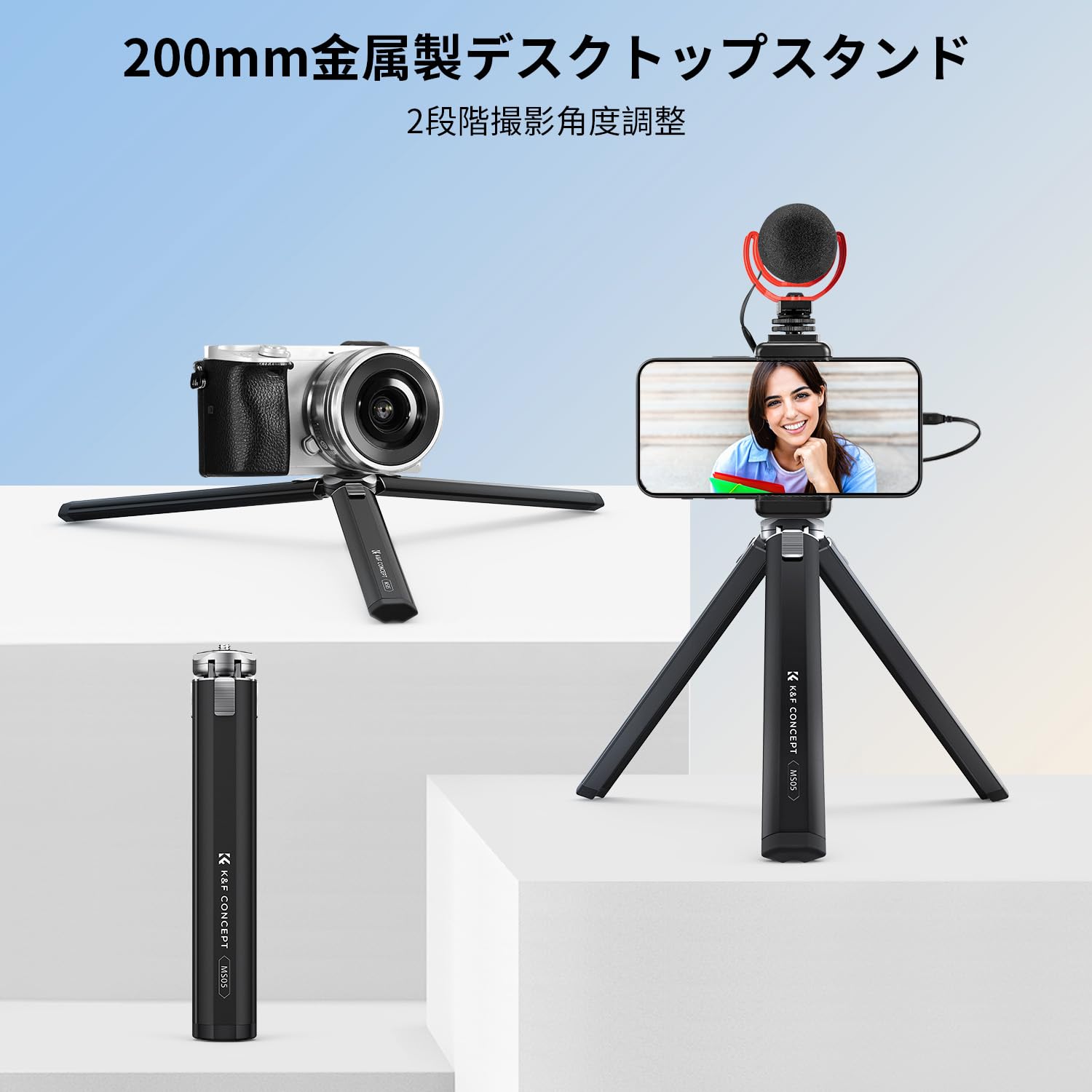 Amazon | K&F Concept ミニ三脚 卓上 カメラ 三脚 カメラ