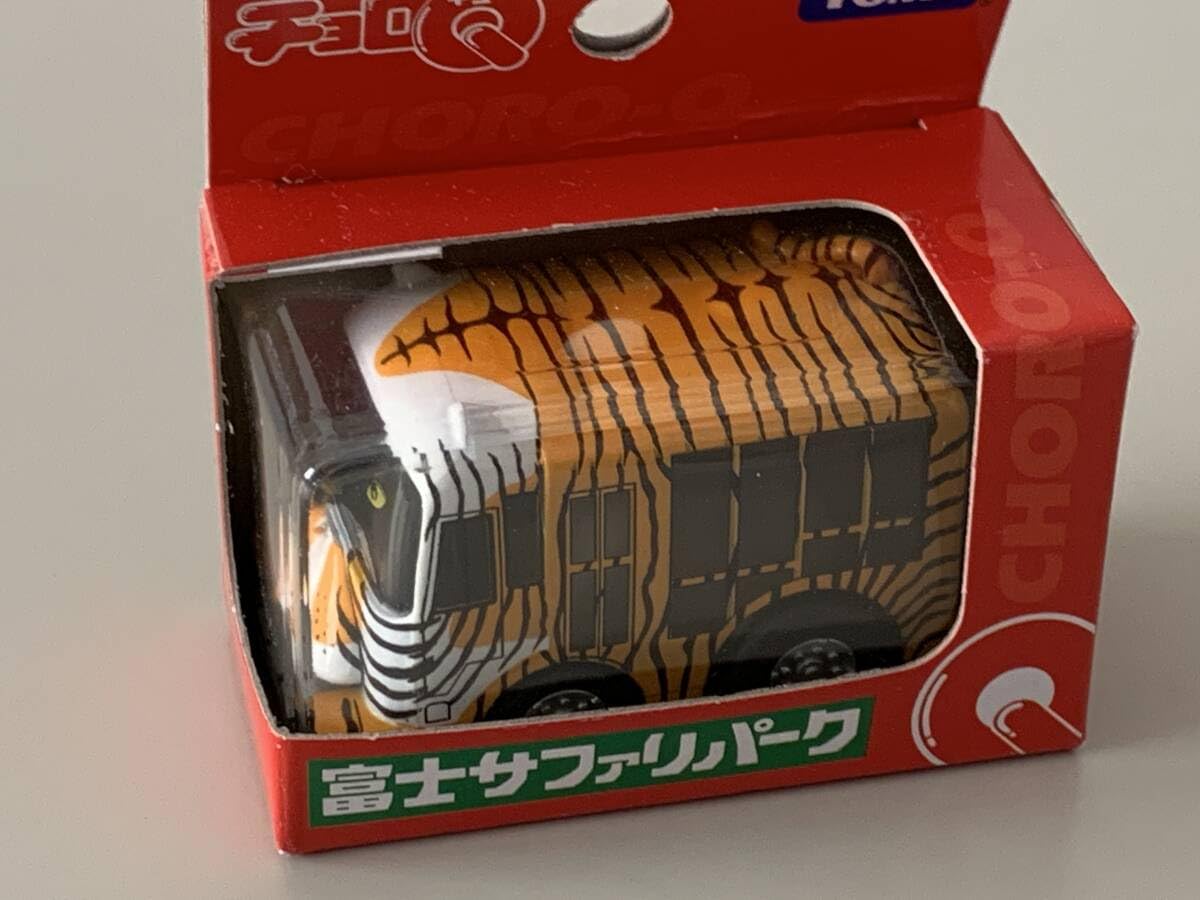 Amazon.co.jp: ◇FUJI SAFARI PARK【富士サファリパーク アフリカン