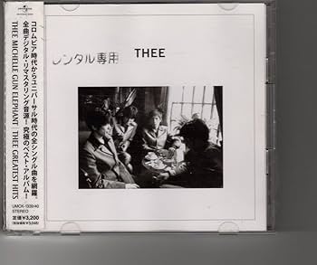 Amazon.co.jp: 2CDベストアルバム！THEE MICHELLE GUN ELEPHANT