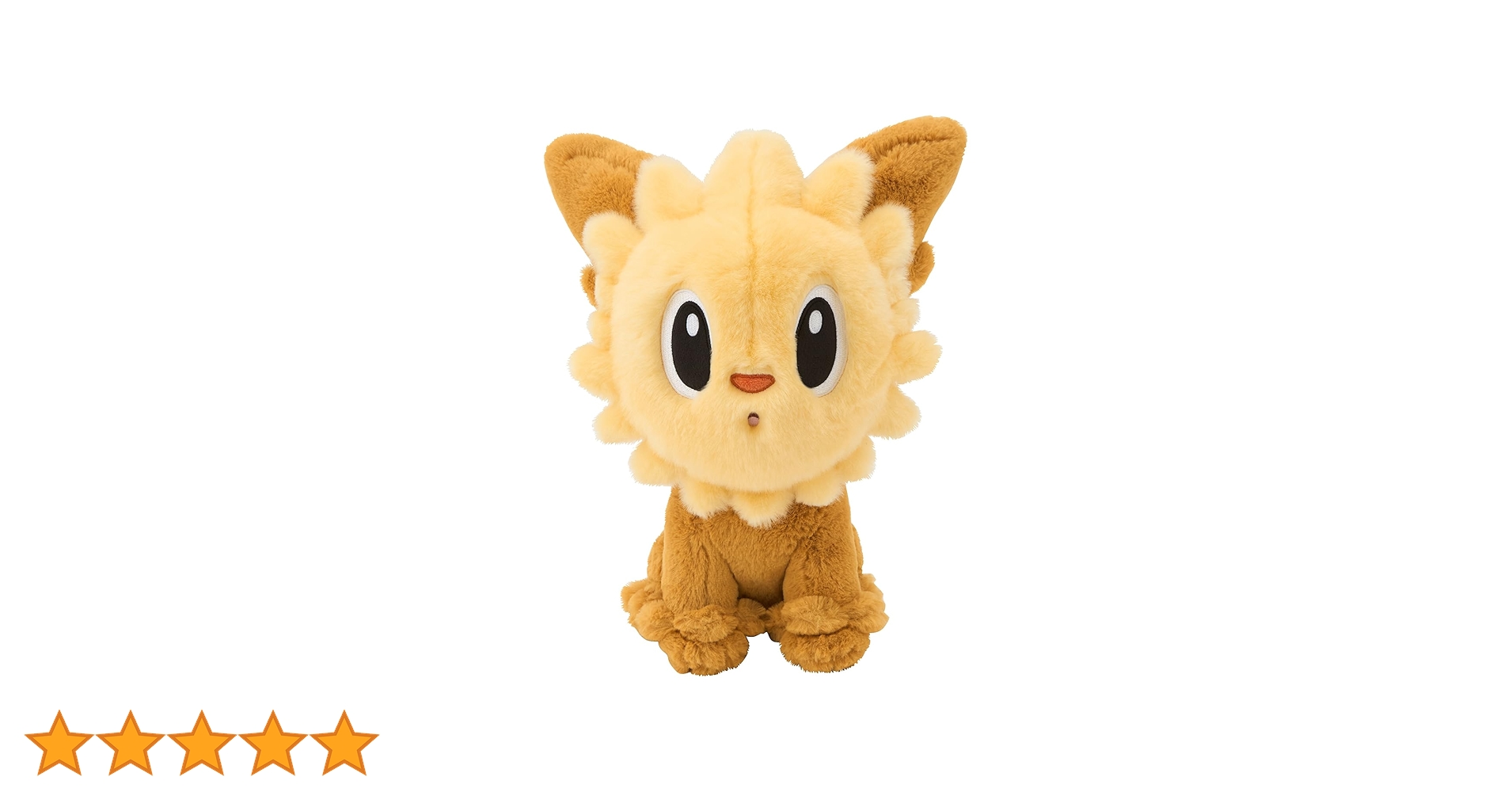 ポケモンセンター　ヨーテリー　ぬいぐるみ　タグ付き Amazon.co.jp: ポケモンセンターオリジナル おすわりぬいぐるみ