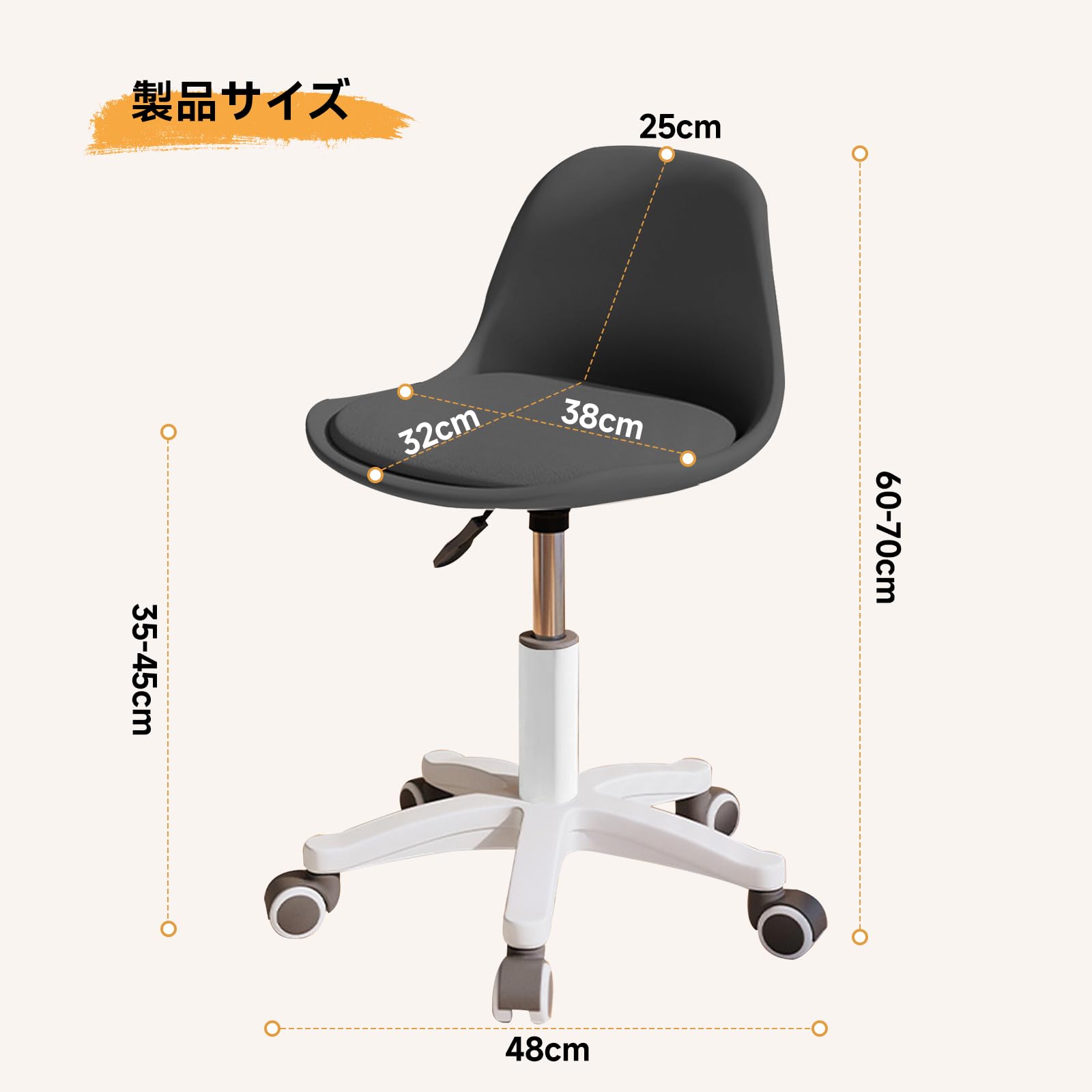 Amazon.co.jp: Alucks オフィスチェア キャスター付き 椅子 デスク