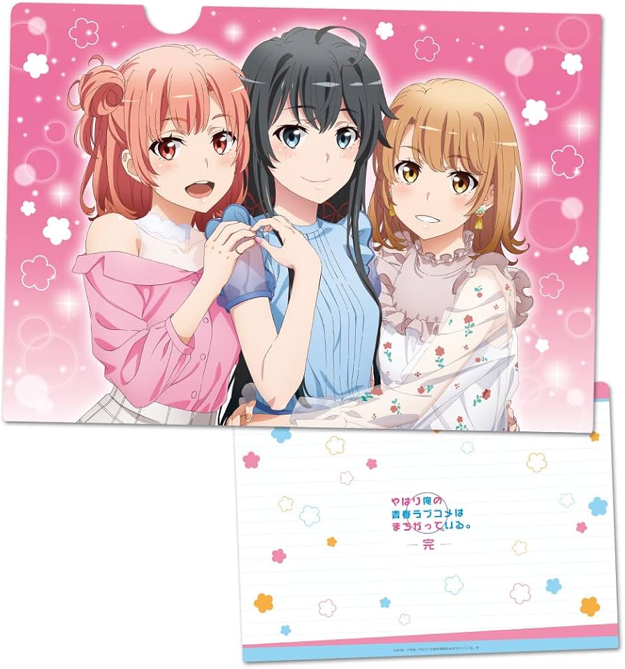 やはり俺の青春ラブコメはまちがっている。 クリアファイル Amazon.co.jp: やはり俺の青春ラブコメはまちがっている。完 クリア