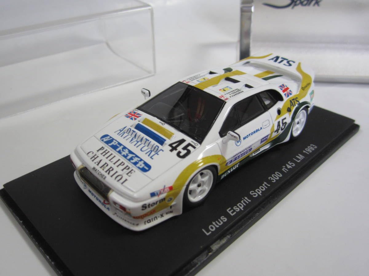 Amazon.co.jp: スパーク 1/43 ロータス エスプリ スポーツ 300 1993年