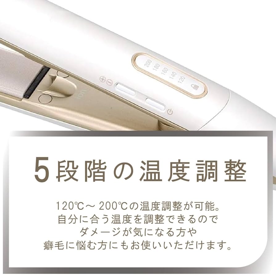 新品　海外対応　ストレートアイロン　マイナスイオン 300 シルキーモイスト Amazon | コイズミ(Koizumi) ヘアアイロン ストレート マイナス