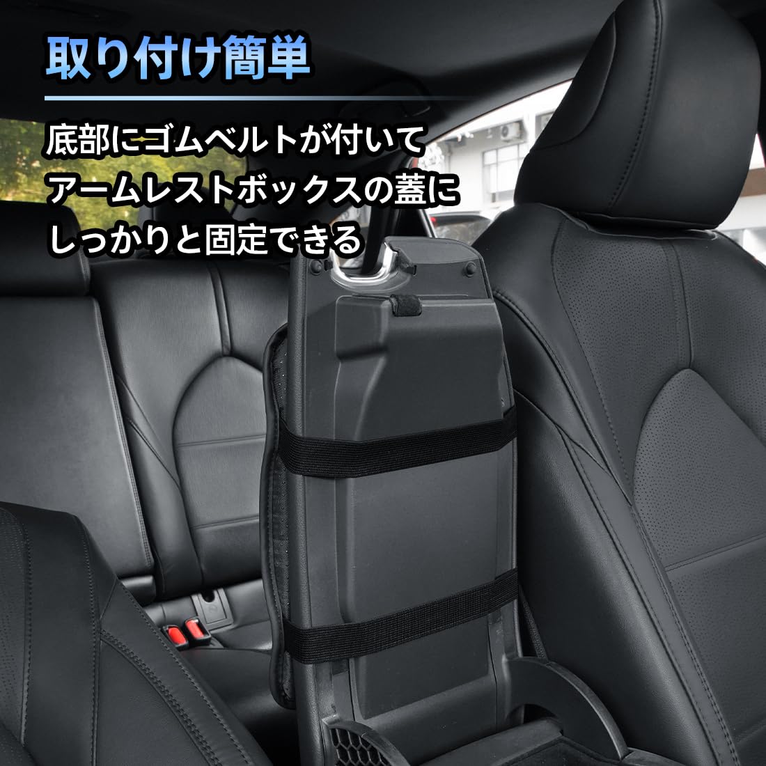 Amazon.co.jp: ヴェゼル 適用 アームレストカバー 車 厚型 保護カバー