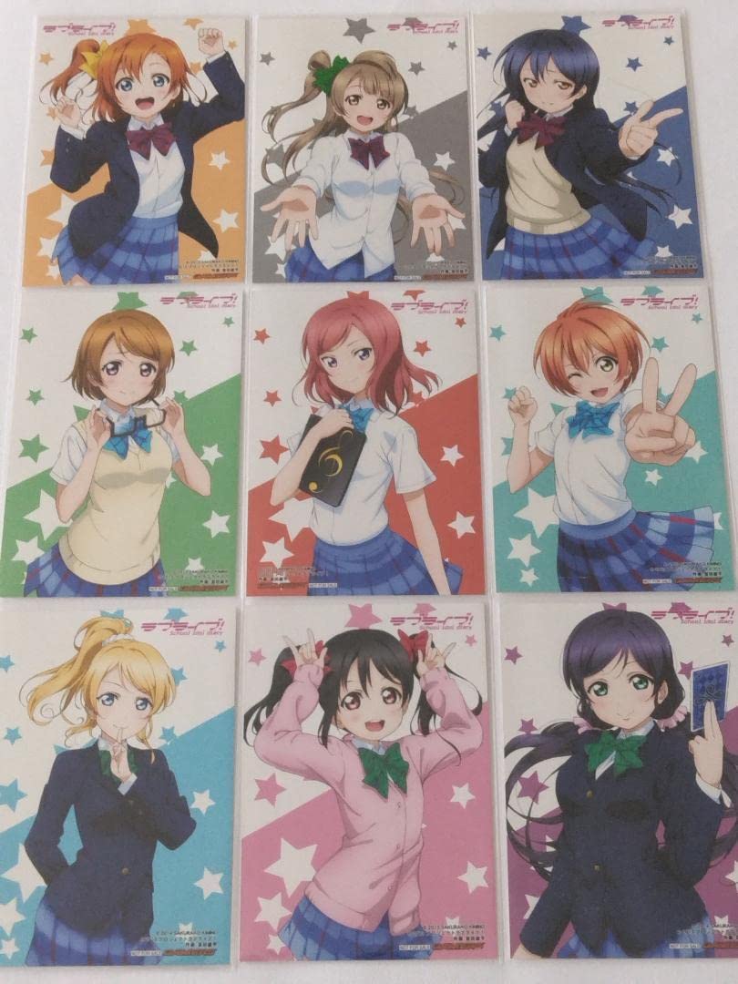 Amazon.co.jp: ラブライブ! School diary ゲーマーズ特典ブロマイド全9 