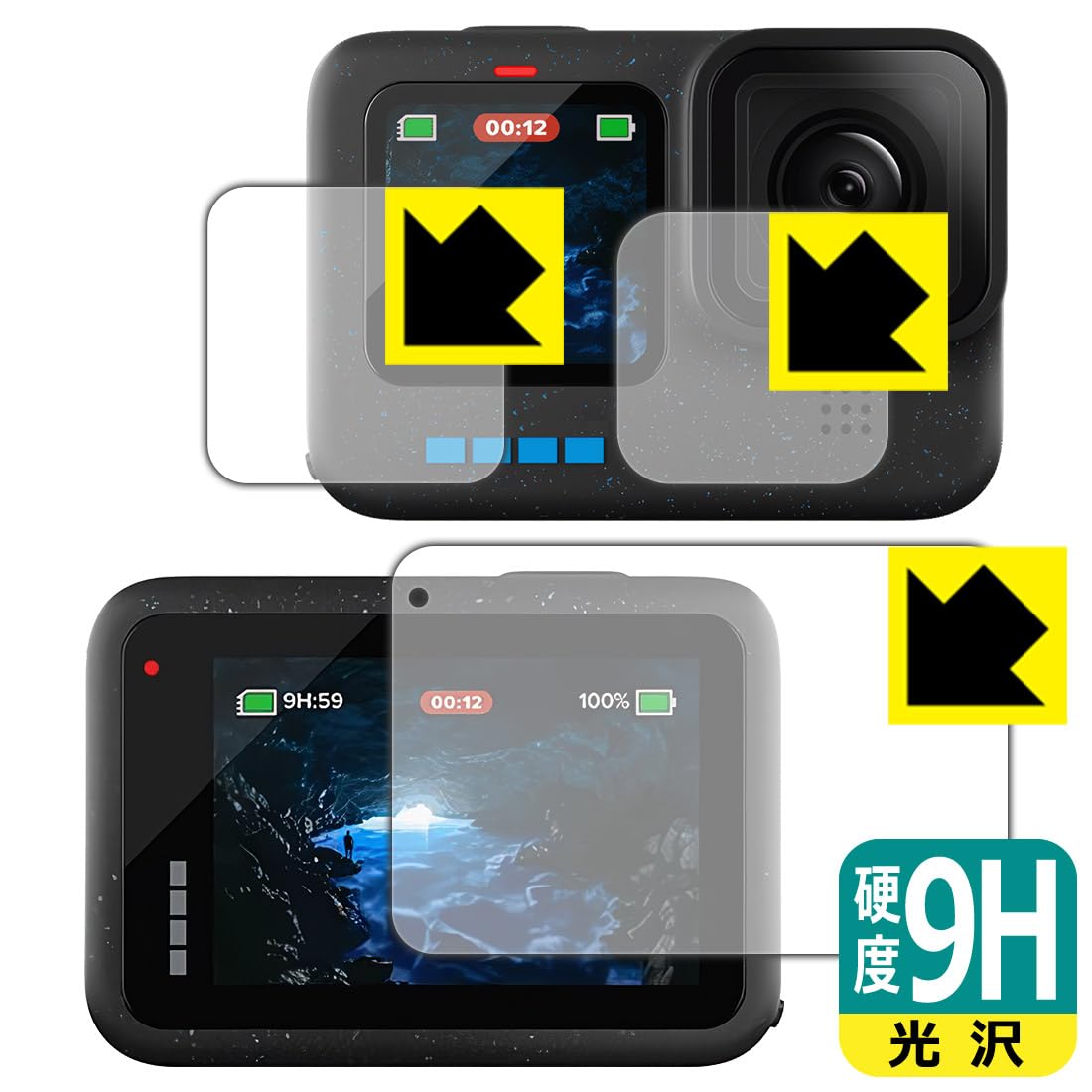 Amazon | PDA工房 GoPro HERO12 Black/HERO11 Black/HERO10