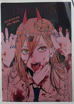 チェンソーマン　アニメーション展　B2 ポスター　デンジ　パワー　アキ　早川家 チェンソーマン アニメーション展 B2 ポスター パワー アキ 早川家