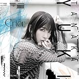 Crier(��������)