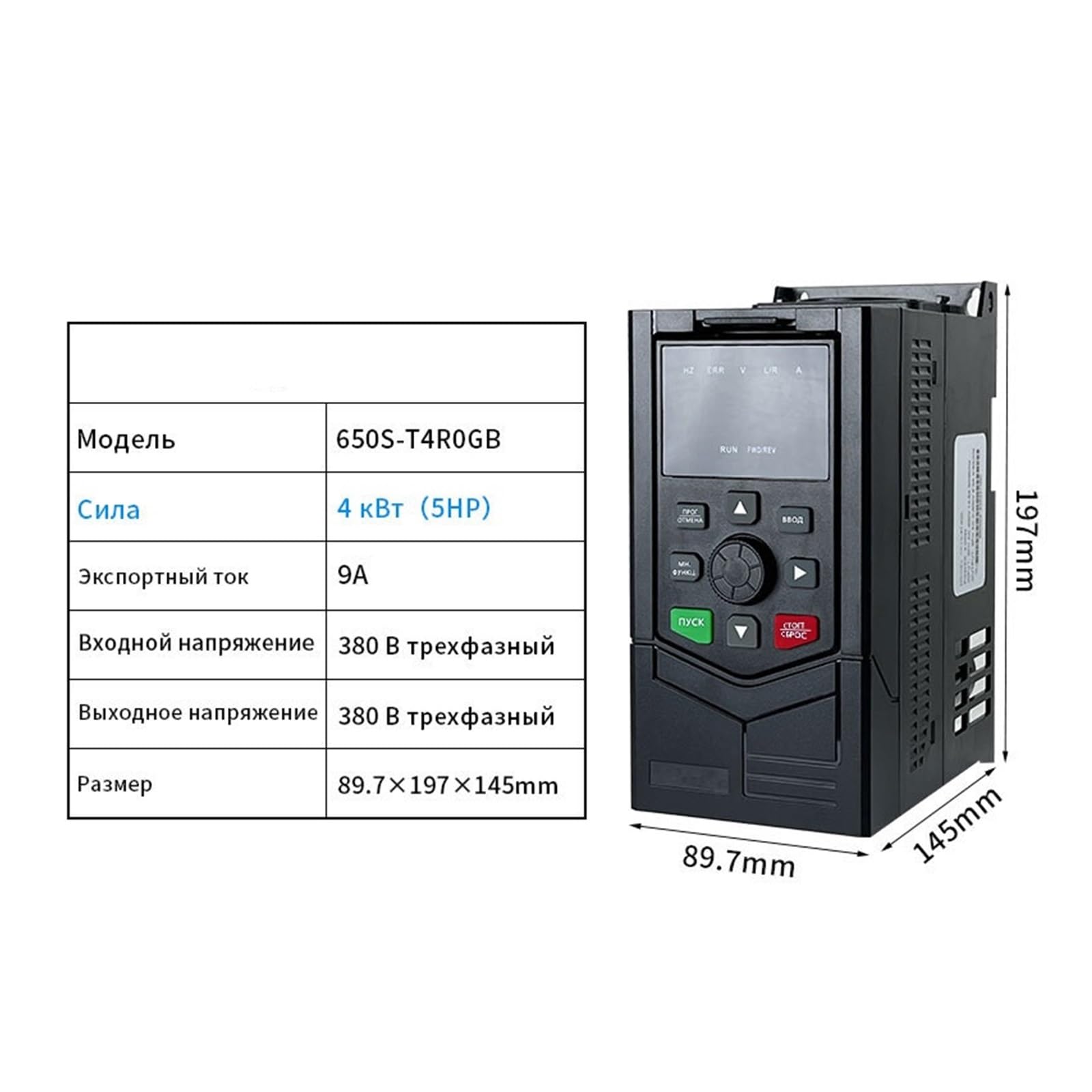 VFD Frequenzumrichter, Frequenzumrichter 380 V 3-Phasen-Wechselrichter VFD 4 kW, 5,5 kW, 7,5 kW, 11 kW, 15 kW Drehzahlregler for Lüfter/Pumpen mit variabler Frequenz for RU(4KW 380V)