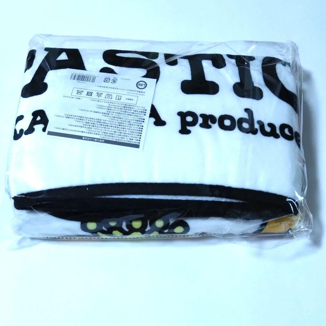 Amazon.co.jp: FANTASTICS FAN FAN HOP 中島颯太 メンプロ