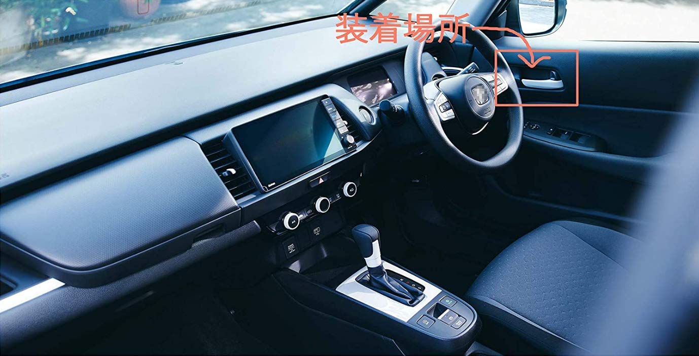 Amazon.co.jp: 【Motors shop】ホンダ 新型 フィット 4代目 GR系 専用 