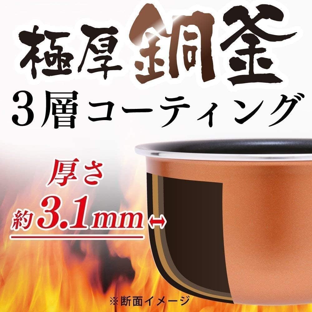★☆炊飯器 マイコン式 3合 極厚銅釜 銘柄炊き分け機能付き ブラック★☆ Amazon | 炊飯器 マイコン式 3合 極厚銅釜 銘柄炊き分け機能付き