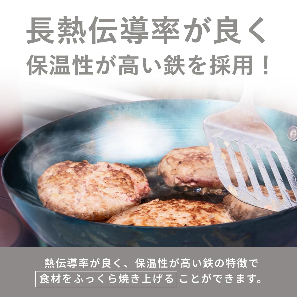 Amazon | 藤田金属 鉄フライパン GARTEN 20cm 24cm 26cm 28cm 正規品