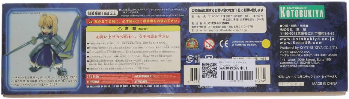 船竿　ダイワ　ファイアバロン、プロマリン　プロワークス船　ムーチング竿　3本込 船竿 ダイワ ファイアバロン、プロマリン プロワークス船