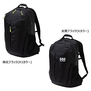 ⭐値下⭐【ヘリーハンセン】リュック ステティンド20 ユニセックス Amazon.co.jp: [ヘリーハンセン] リュック ステティンド20 ユニ
