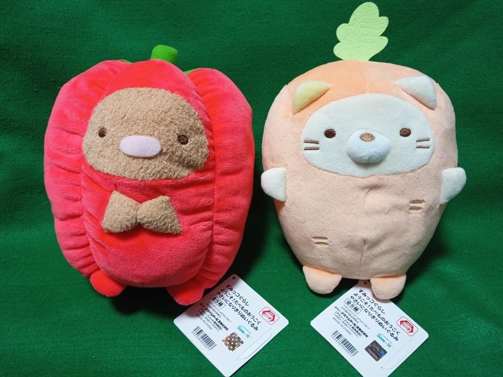 Amazon.co.jp: すみっこぐらし ようこそたべものおうこく やさいに 