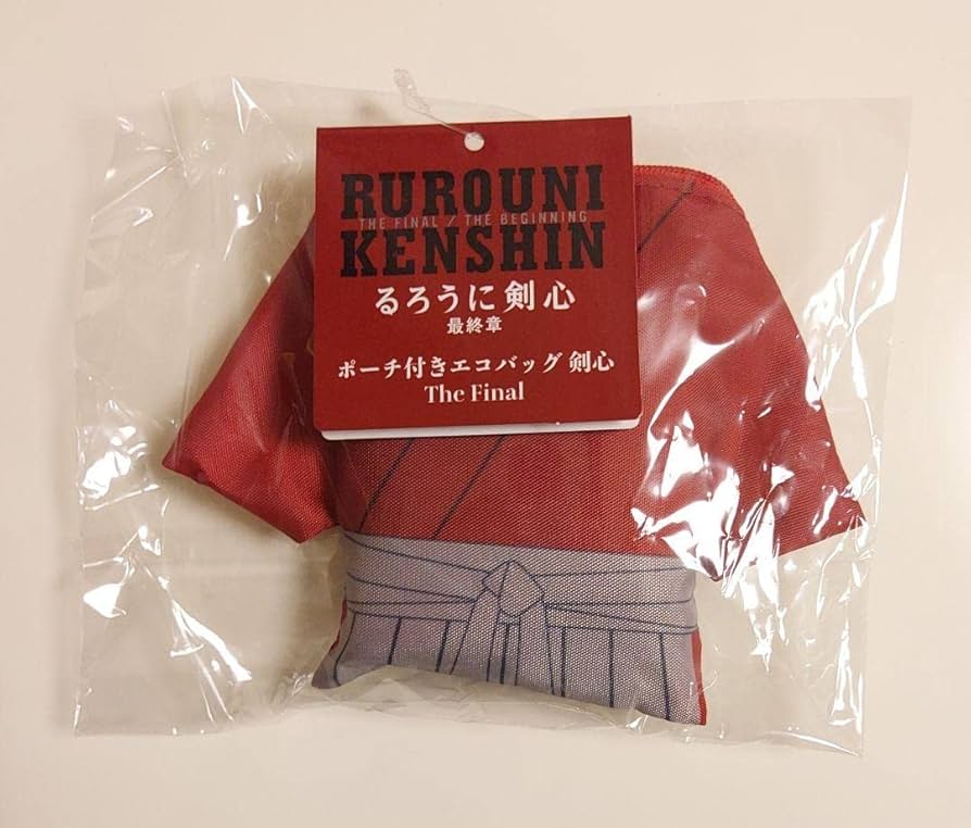 るろうに剣心 エキストラ 佐藤健 ノベルティ エコバッグ 枡 手ぬぐい セット るろうに剣心 エキストラ 佐藤健 ノベルティ エコバッグ 枡