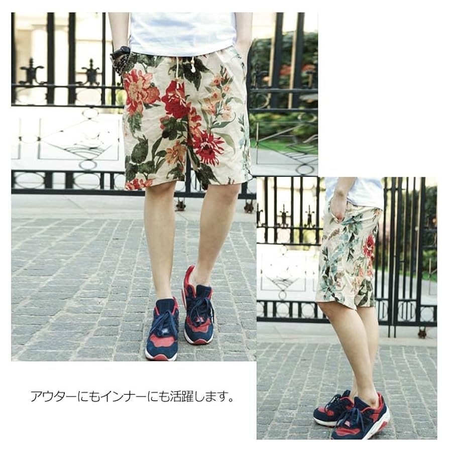 Amazon | リネンパンツ ハーフパンツ ビーチパンツ メンズ