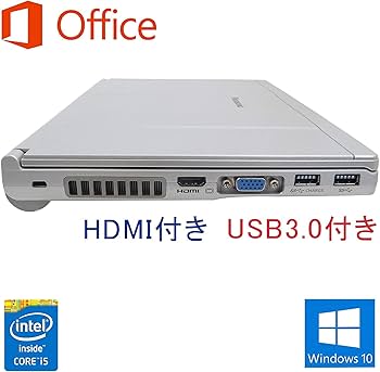 Amazon.co.jp: 【整備済み品】 【MS Office2019/Win10搭載】軽量