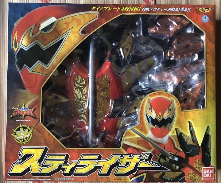 Amazon.co.jp: アバレンジャー スティライザー 品 : おもちゃ