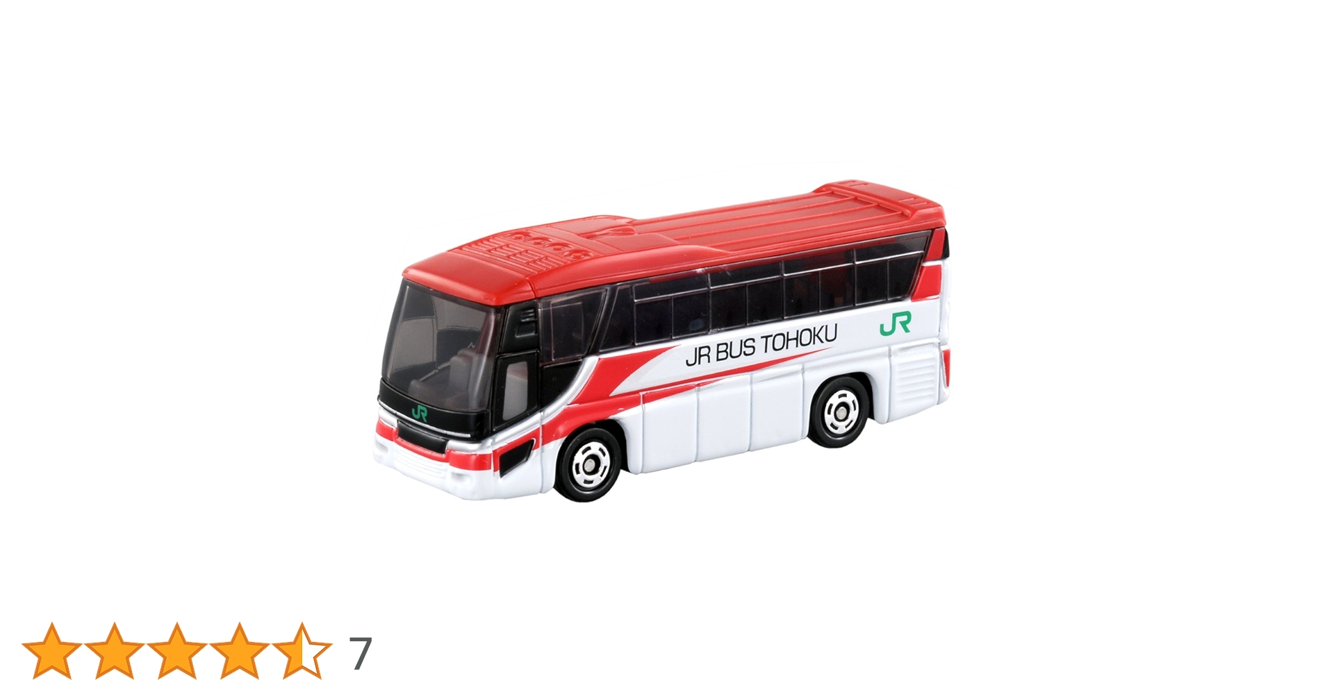 ミニカーセット（レースカー、バス、セダン） ミニカーセット（レースカー、バス、セダン） おもちゃ