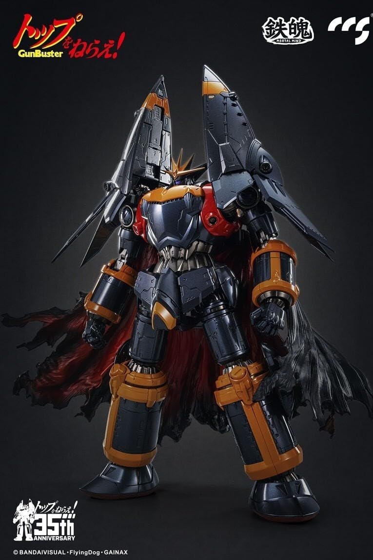 Amazon.co.jp: 鉄魄 MORTAL MIND シリーズ トップをねらえ ガンバ 
