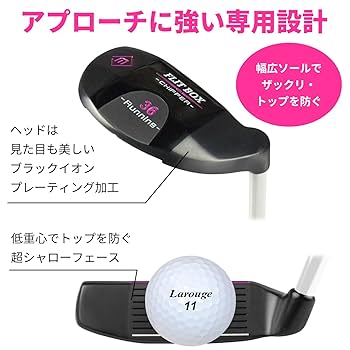 Amazon.co.jp: FLIT BOX BKチッパー 右用 レディース フリット