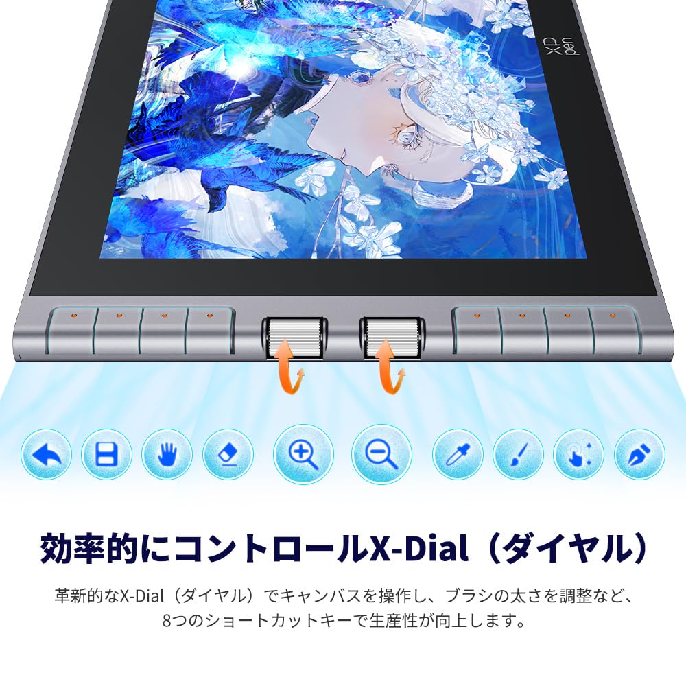 Amazon.co.jp: XPPen: 液晶タブレット