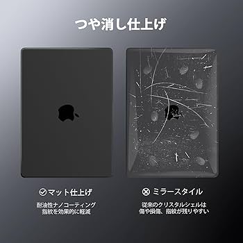 【値引中！】【極美品】M4MacBookPro スペースブラック 値引中！】【極美品】M4MacBookPro スペースブラック 14インチ