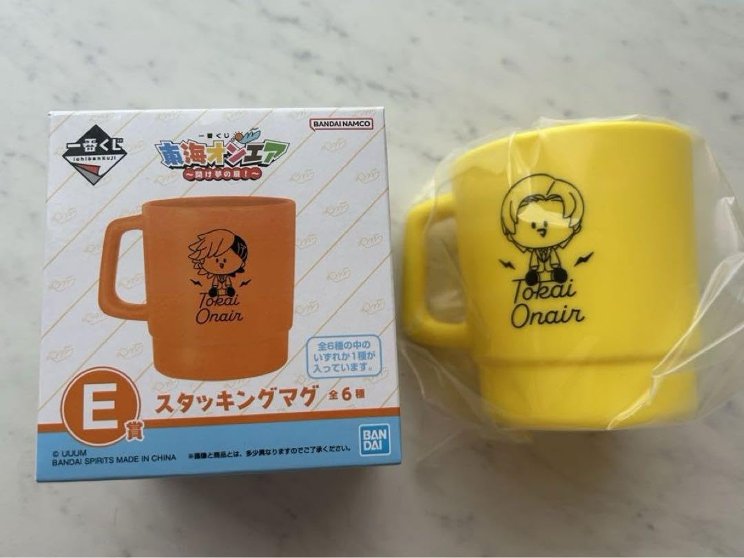 Amazon.co.jp: 東海オンエア 一番くじ マグカップ てつや しばゆー