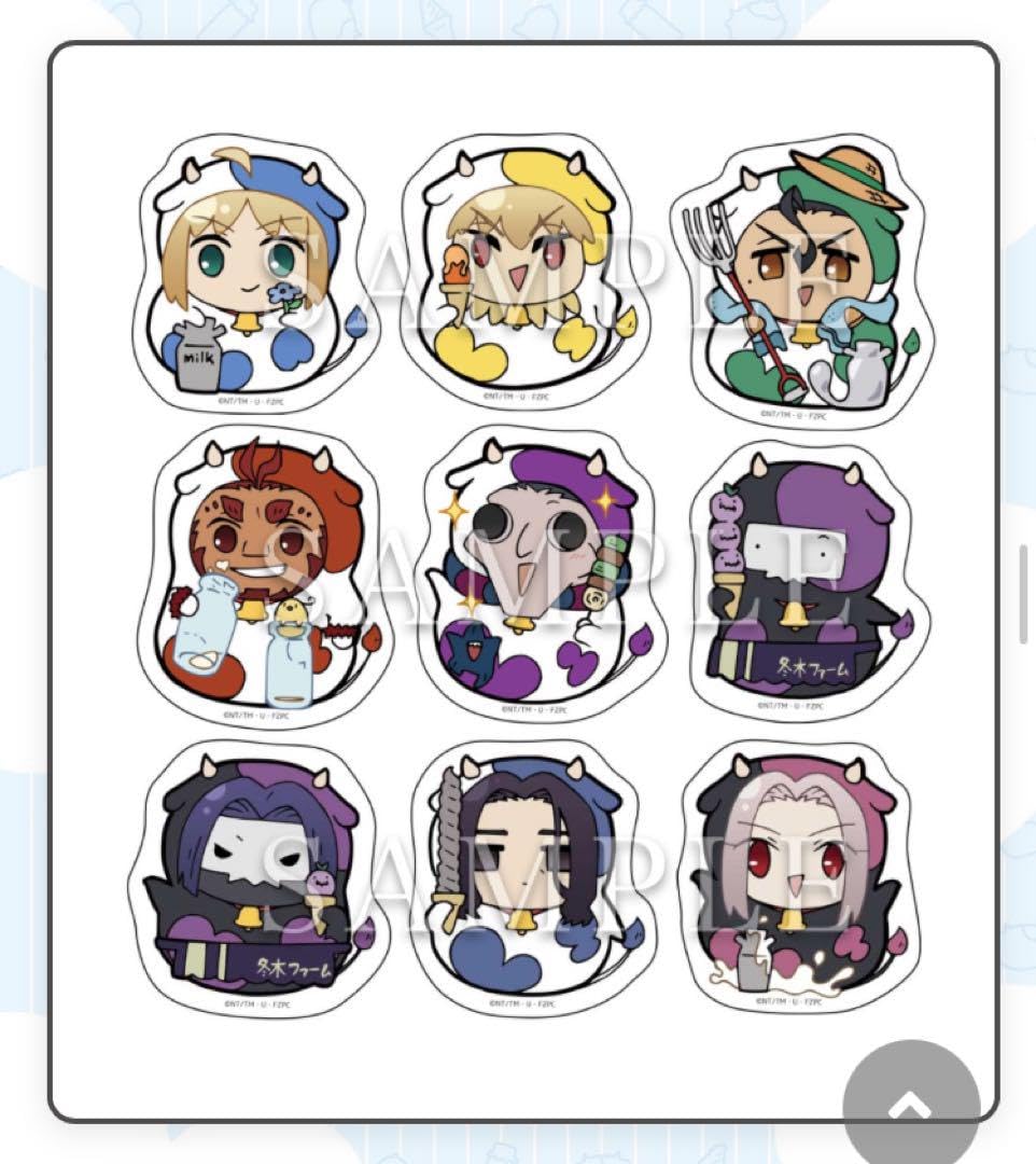 Amazon.co.jp: Fate 干支ステッカー 丑年 アニメジャパン2021 ufotable