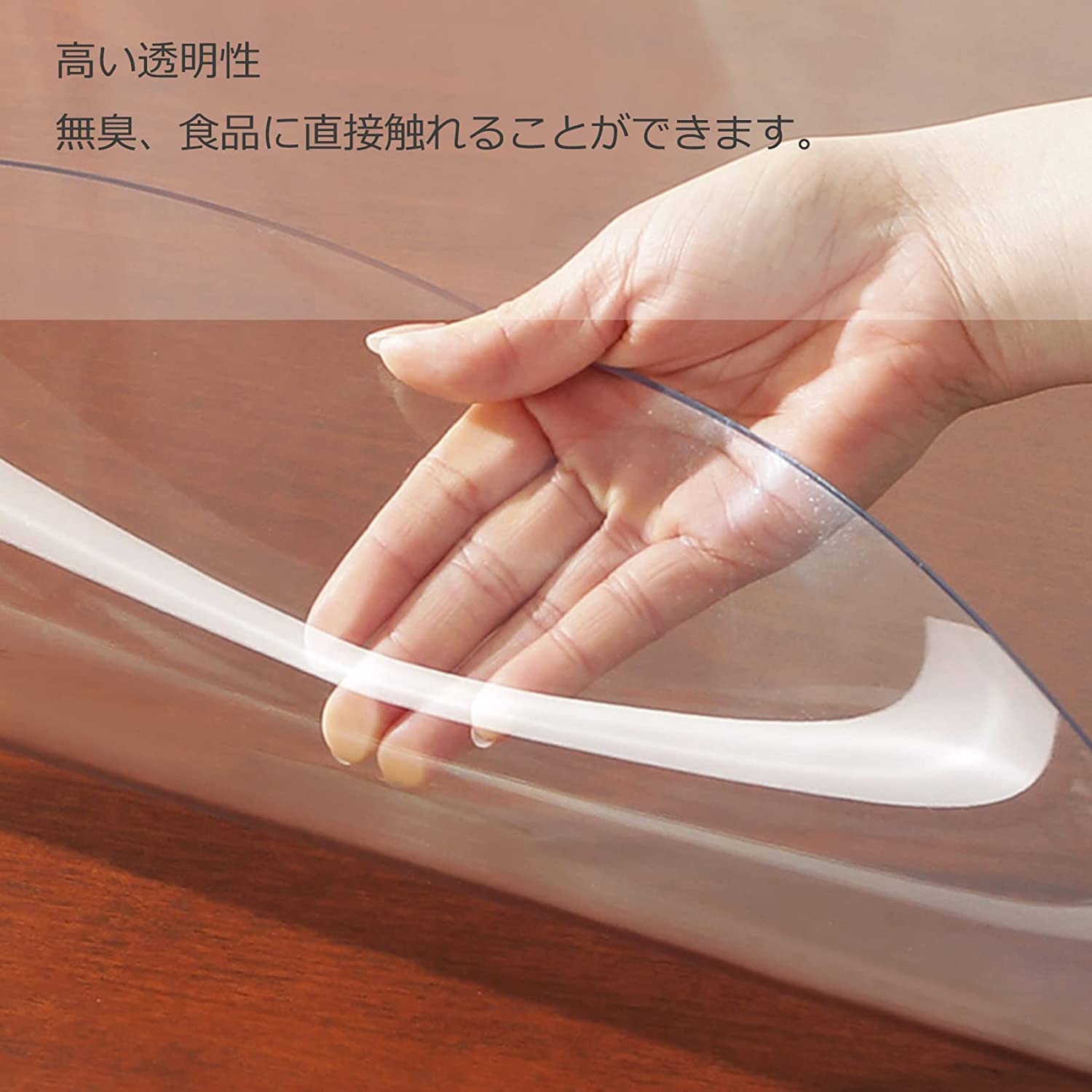Amazon｜Bloomlover 円形 テーブルクロス 透明 PVC製 テーブルマット 