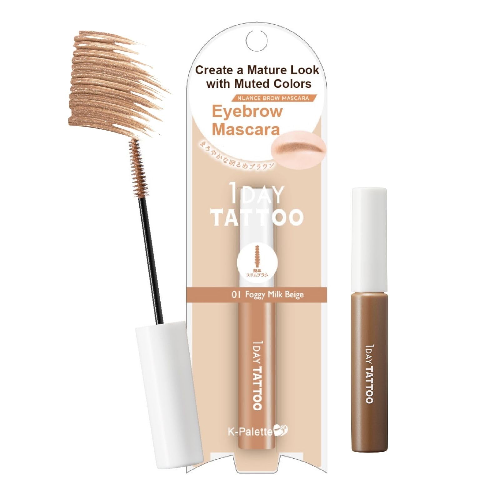 K-Palette Eyebrow Gel, Longwear Brow Color Mascara