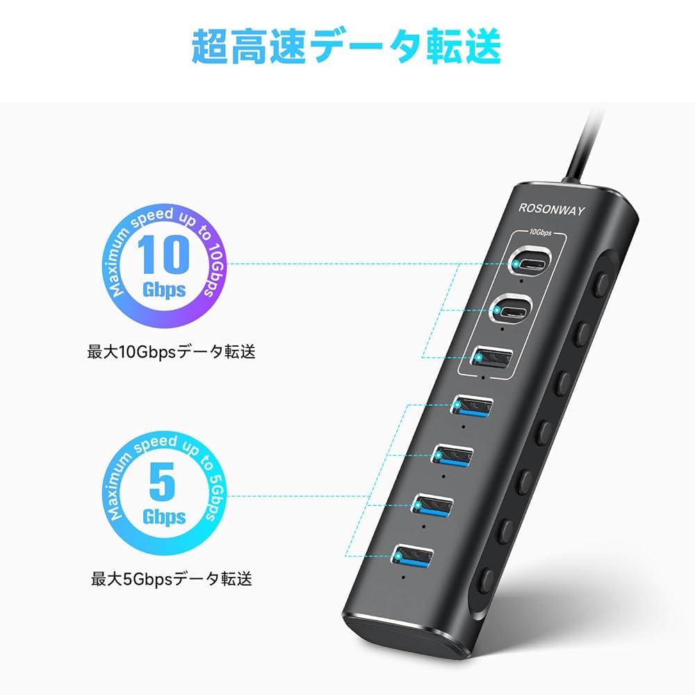 USB ハブ 3.0 16ポート アルミ製 USB Hub 100W 高速転送 Amazon USB ハブ 3.0 16ポート アルミ製 USB Hub 100W 高速転送 Amazon