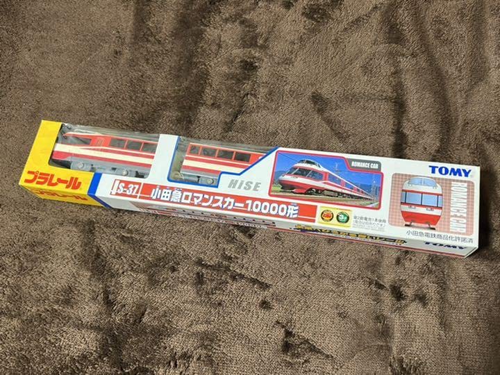 Amazon | プラレール 小田急電鉄 スペシャル セット HiSE 10000形