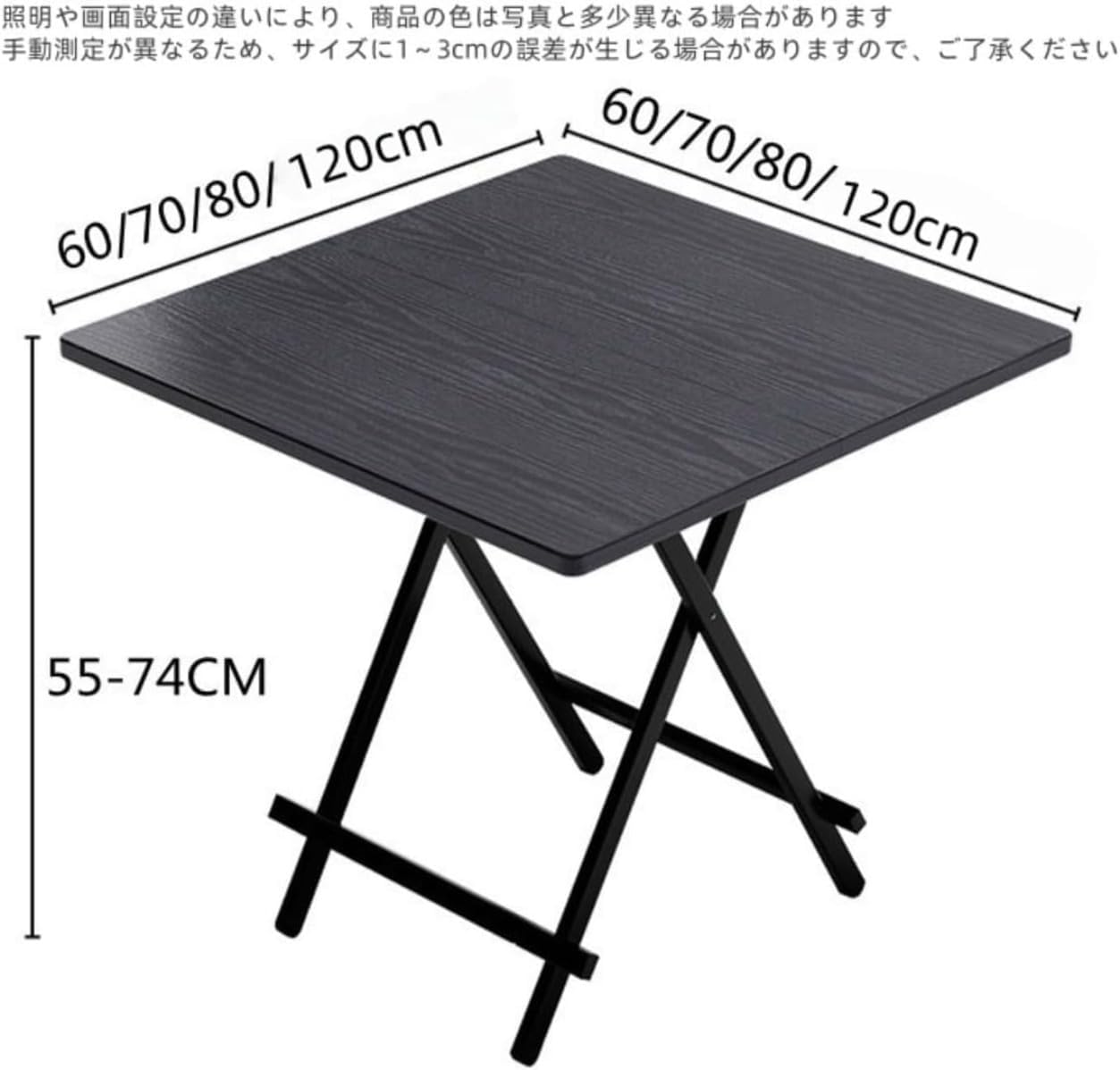 折りたたみテーブル 幅1500 奥行600 高さ700 NTH-1560 通販 - 会議用テーブル・会議机・長机 | オフィス家具のカグクロ Piulta折りたたみ式多目的卓 即納成品 食卓/オフィスデスク/ワークベンチ/PC テーブル 省スペース (竹紋色-白脚です,80