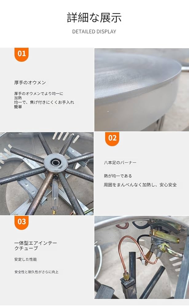 クレープ機械 楽天市場】クレープメーカー 直径18cm クレープ焼き器 クレープ