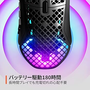 Amazon.co.jp: SteelSeries ゲーミングマウス 無線 ワイヤレス Aerox 9