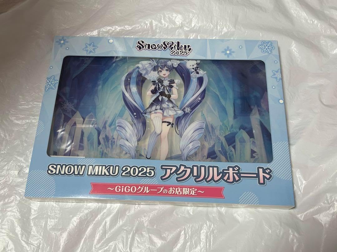 YUKIHIRO TAKAHASHI COLLECTION 〜YTコレクション 高橋幸宏の仕事と人