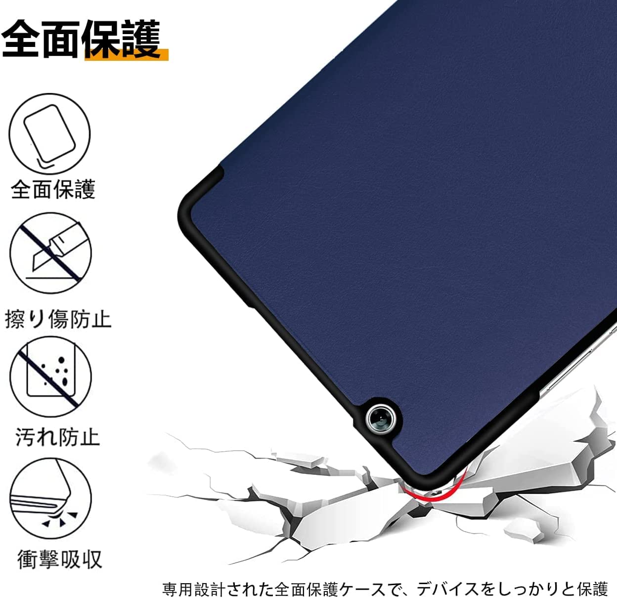 Amazon.co.jp: NTT dtab Compact d-01J 用の ケース Huawei MediaPad