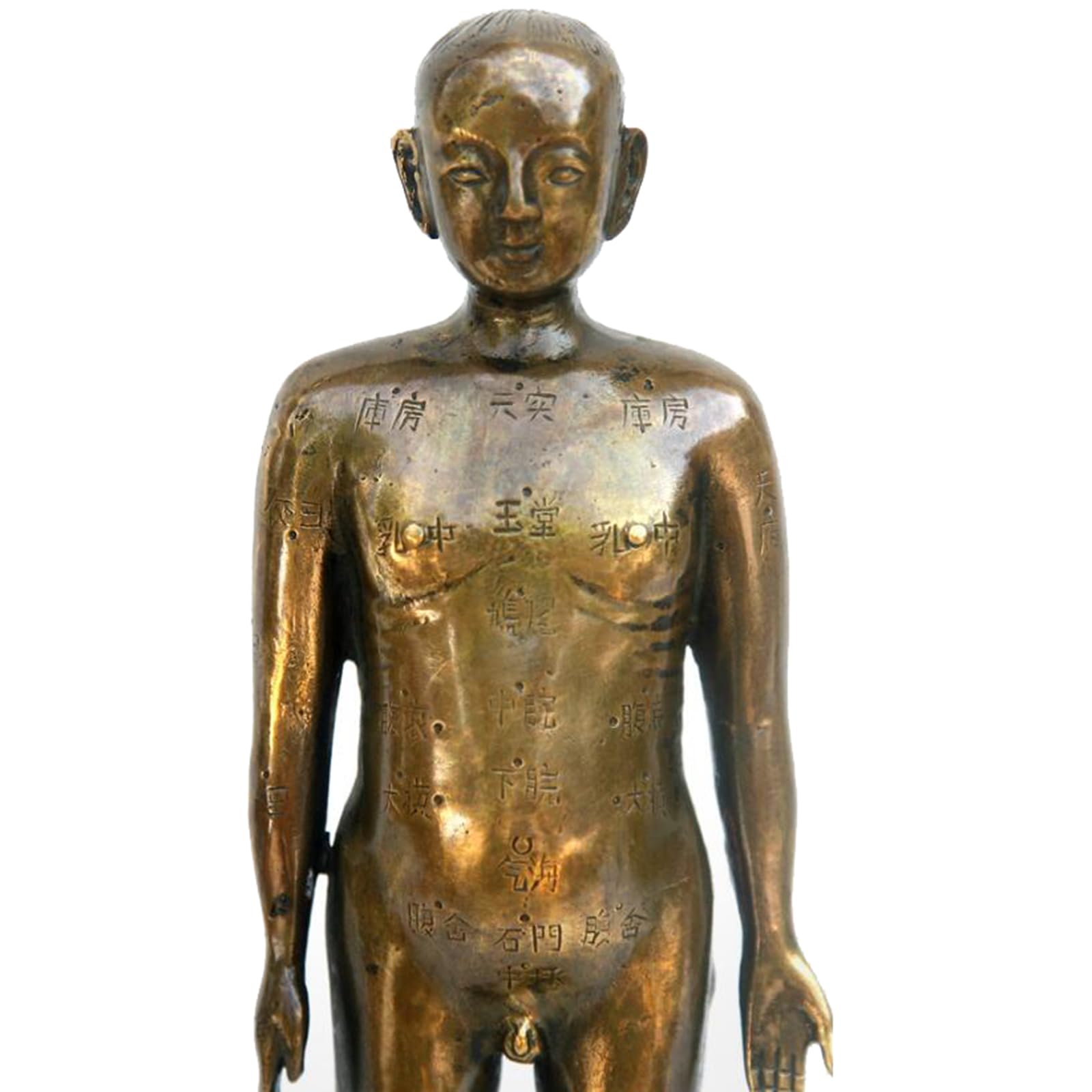 Menschliche Akupunktur Modell Reines Kupfer Alte Chinesische Medizin Akupunktur Bronze Männliche Ornamente Meridian Akupunktur Punkt Mannequin,Bronze,23cm
